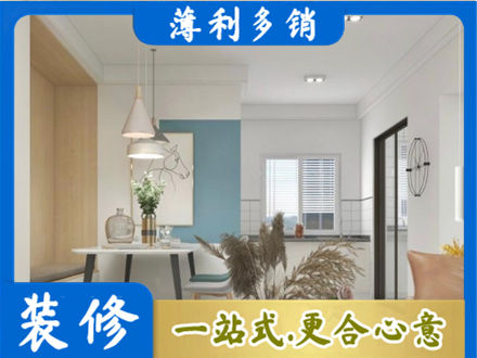 汕头餐厅装修
