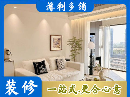 汕头正规背景墙装修