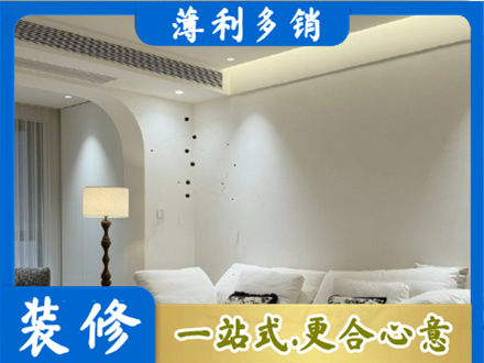 汕头正规吊顶装修