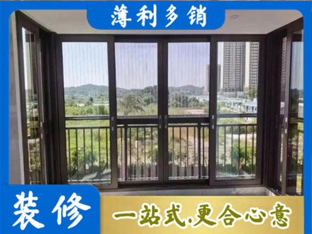 汕头封窗防坠网