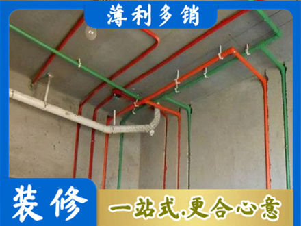 汕头水电设计