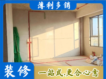 汕头水电改造