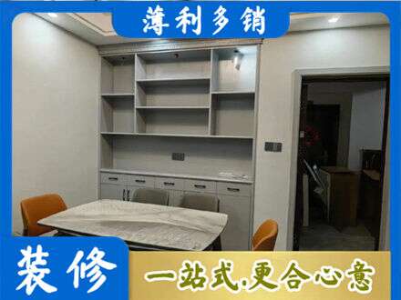 汕头餐边柜定制
