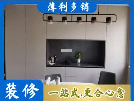 汕头定制餐柜
