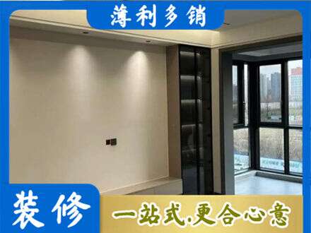 汕头定制电视柜