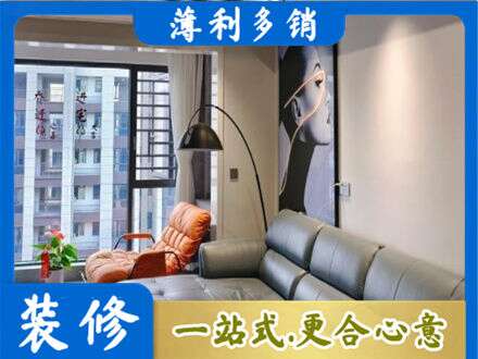 汕头墙面刷艺术漆