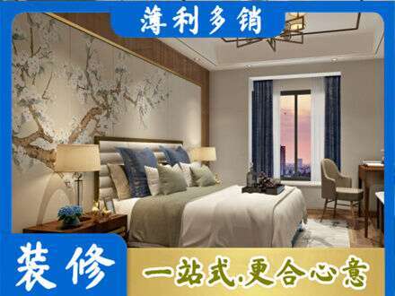 汕头主卧刷艺术漆