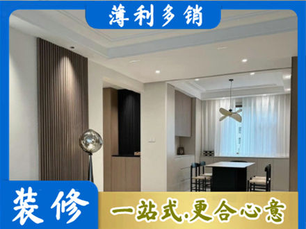 汕头本地餐厅家具安装
